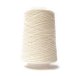 Ecru Wool Nylon